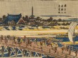 Utagawa Hiroshighe